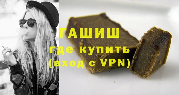 каннабис Иннополис
