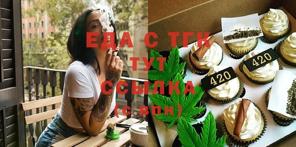 ECSTASY Инсар