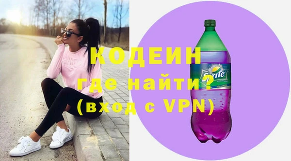 каннабис Иннополис