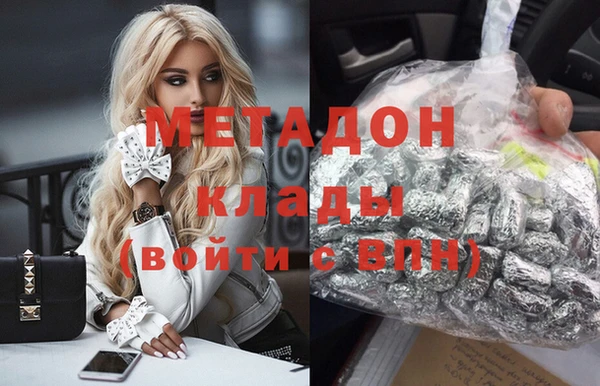 дмт Инта