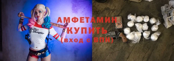 каннабис Иннополис
