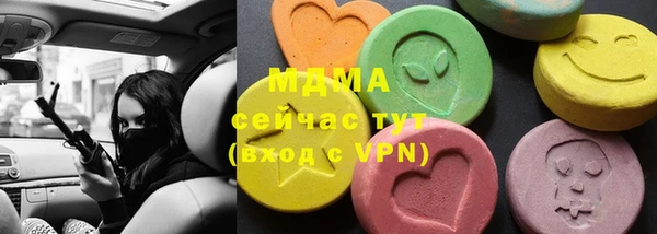 дмт Инта