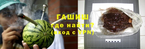 каннабис Иннополис
