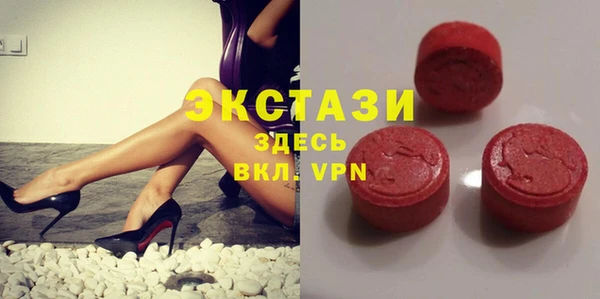 каннабис Иннополис