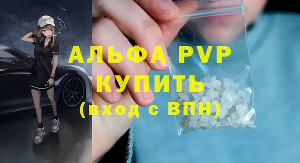 каннабис Иннополис