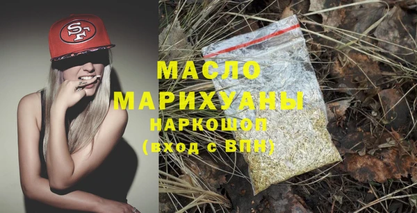 каннабис Иннополис