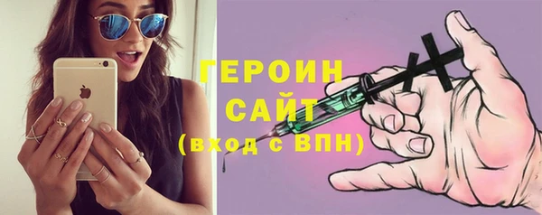 каннабис Иннополис
