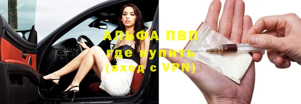 каннабис Иннополис