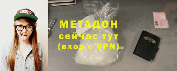 ECSTASY Инсар