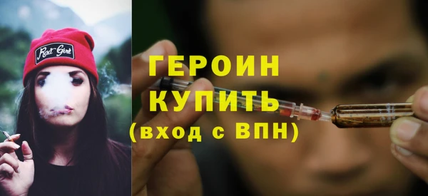 ECSTASY Инсар