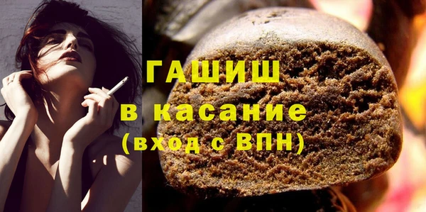 дмт Инта
