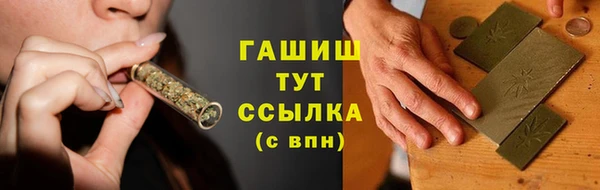 каннабис Иннополис