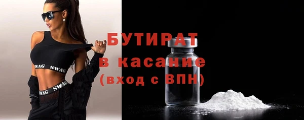 дмт Инта