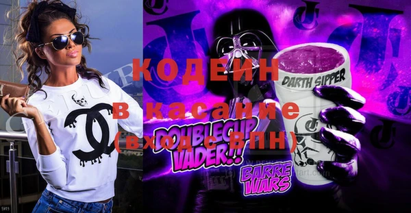 каннабис Иннополис