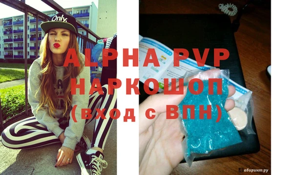 каннабис Иннополис