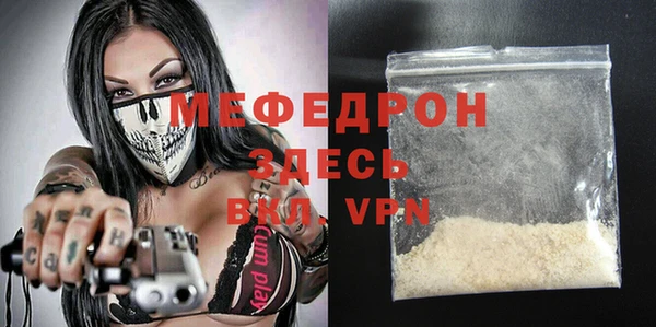 ECSTASY Инсар