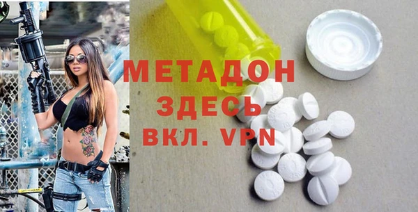 дмт Инта
