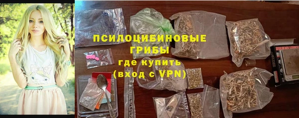 каннабис Иннополис