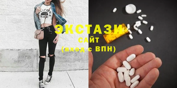 дмт Инта