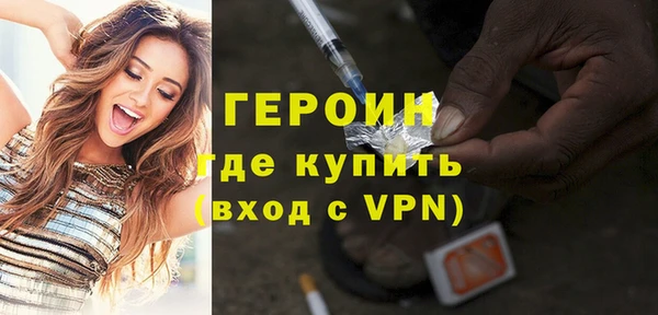 дмт Инта