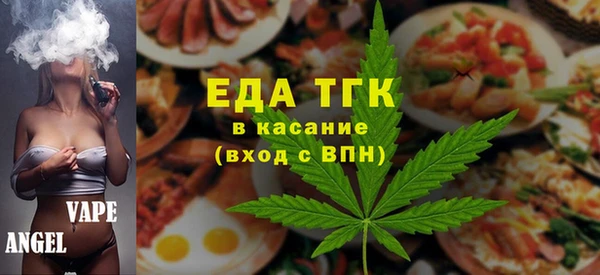 дмт Инта