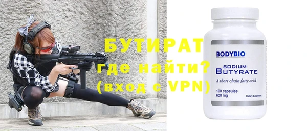ECSTASY Инсар