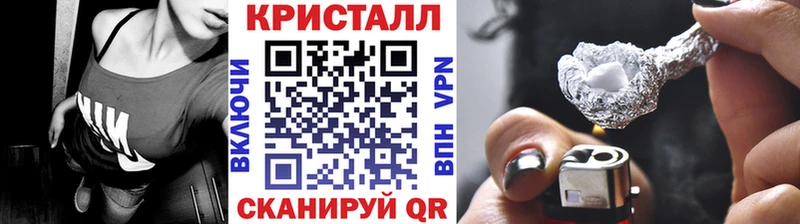 Купить где  Дмитровск  Метамфетамин Декстрометамфетамин 99.9% 